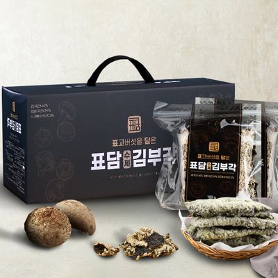 [해뜰원] 표고버섯 담은 수제 김부각 세트/100gx5봉
