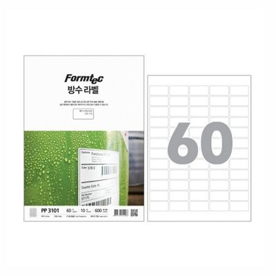 폼텍 PP-3101 60칸 10매 방수라벨 라벨지