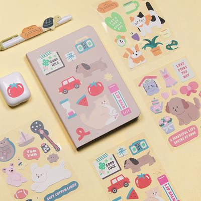 꾸꾸 스티커 ver.7 - 시즌2