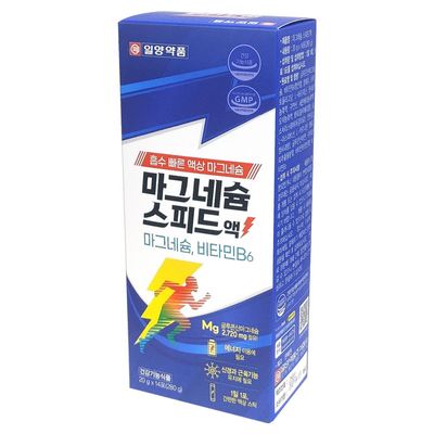 일양약품 마그네슘 스피드액 14포 탕비실 간식