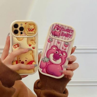 아이폰 14 13 12 11 카메라보호 말랑이 캐릭터 케이스