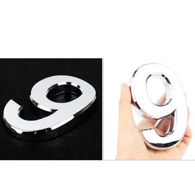 입체숫자 구 대 9 돌출 은색 간판 숫자(WFGPWH4)