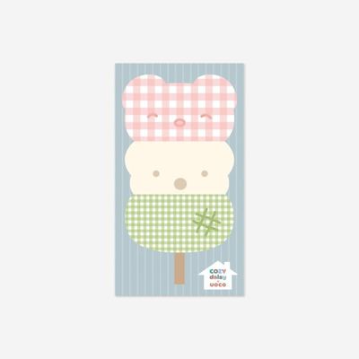 [유오코] 미니메모지 [무우우&해달이 당고]