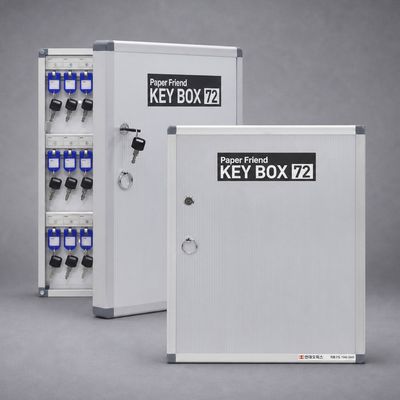 현대오피스 72P 벽걸이형 KEY BOX 키박스 열쇠보관함