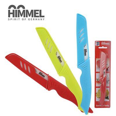 HIMMEL 힘멜 정품 세라믹 칼집과도(W388777)