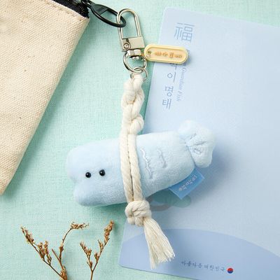 아트박스 운수대통 액막이명태 미니키링 블루