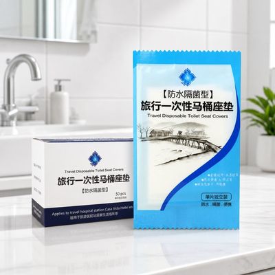일회용변기시트 휴대용변기커버 개인위생 10P(WFP9QT0)