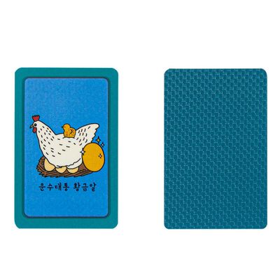 아트박스 행운의 금두꺼비 화투