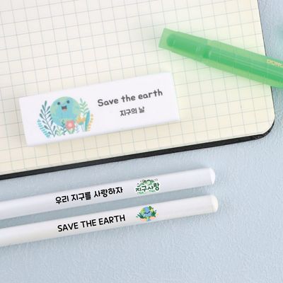 [주문제작]네임연필2B 1자루화이트 환경보호