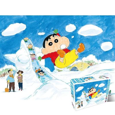 직소퍼즐 300피스 눈썰매 어린이퍼즐 그림(WFPAUC0)
