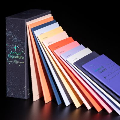 애뉴얼 시그니처 2023 (별똥별)