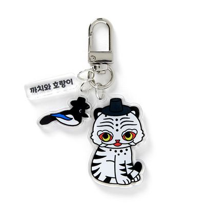 아트박스 까치와 백호랑이 키링