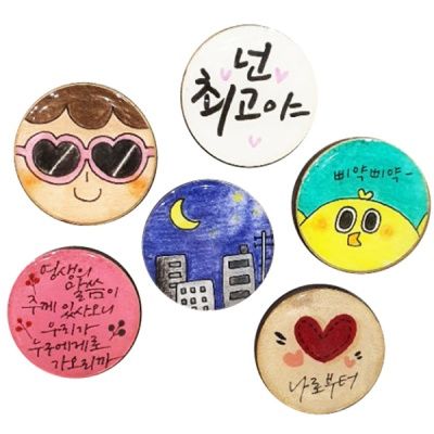 투명자석만들기(6인용)