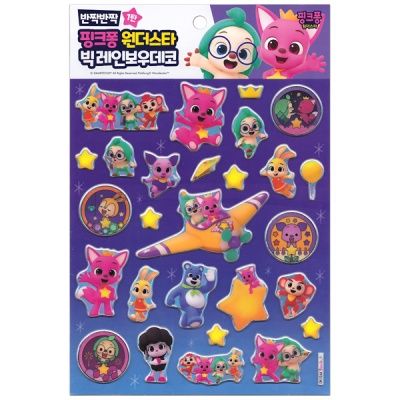 핑크퐁 원더스타 빅레인보우 데코스티커/5140