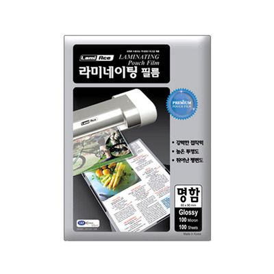 라미에이스 고급형 코팅필름 100MIC 명함(100매)