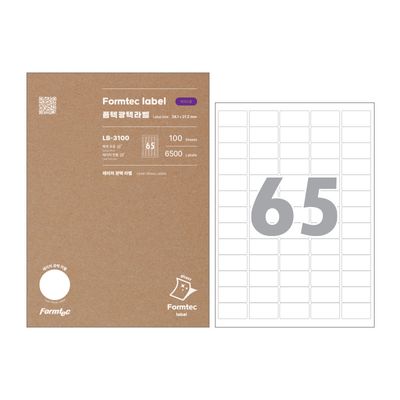 폼텍 레이저용 광택라벨/LB-3100