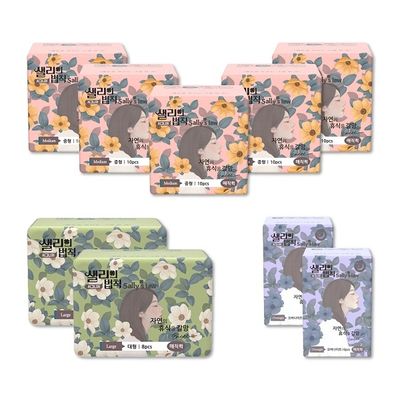 샐리 매직퀵 시그니처 중형5팩+대형2팩+오버나이트2팩