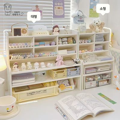 데스크 정리선반 다용도 책상 정리 수납함 DIY 선반