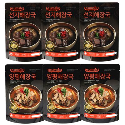 선지해장국 700gx3팩+양평해장국 800gx3팩(레토르트)