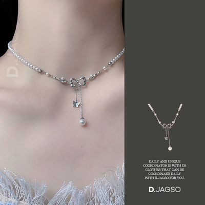 여성 리본 진주 태슬 레이어드 체인 목걸이