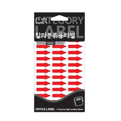 20-532R(빨강) 대용량 화살표 모양 견출지