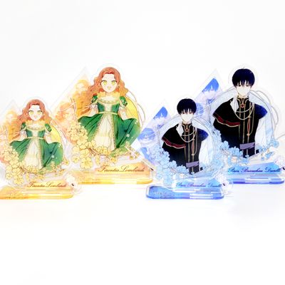 [이번 생은 가주가 되겠습니다] 아크릴 스탠드 4종