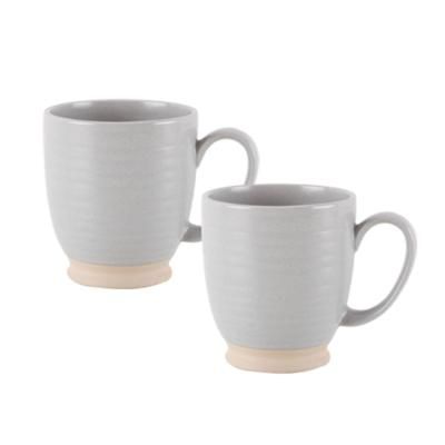 고반 선 머그 400ml 2P SET (하버 그린)