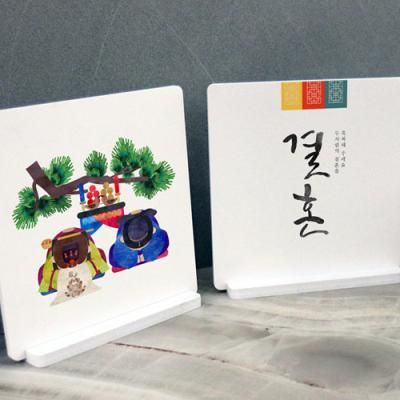 ie181-스탠드액자2P_한국전통혼례05