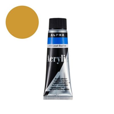 알파 미디엄바디실버Ⅱ 50mL 997 리치골드