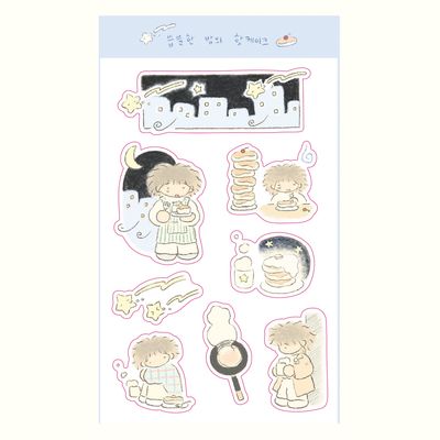 씁쓸한 밤의 핫케이크