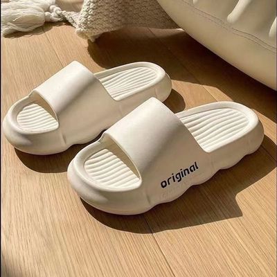욕실 슬리퍼 욕실화 화장실 사무실 여성 남성 실내슬리퍼 층간소음슬리퍼(WFIX2Z8)