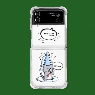 168cm[슈퍼-Z플립3/Z플립4] 눈싸움 니요