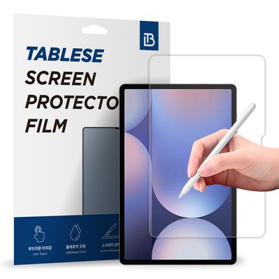 갤럭시탭 S7+ S8+ S9 FE+ S10+ 종이질감 액정 필름