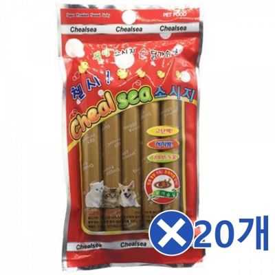 WL 강아지간식 소세지 5Px20개 애견간식 강아지소세지(WFLPR4R)