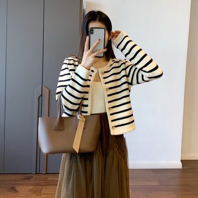 여성 레이븐 레미안 스트라이프 가디건