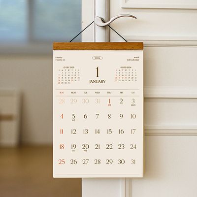 라인웍스 2026년달력 2026 우드 벽걸이 달력 B4