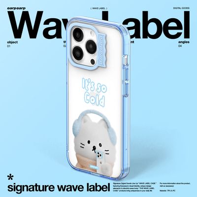 윈터이즈커밍 치치-SKY BLUE(웨이브라벨)