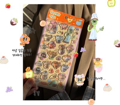 3D쥬시젬 입체 스티커 달콤살벌한 땡글이