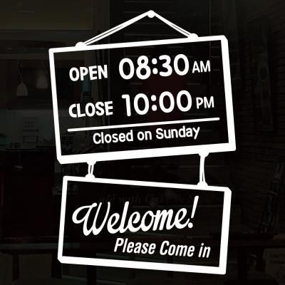오픈클로즈_038_삐뚤 빼뚤 액자