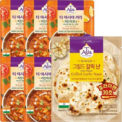 티아시아 치킨 마크니170g 5개+그릴드 갈릭 난 200g
