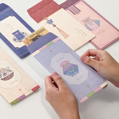 모노라이크 전통 현금 봉투