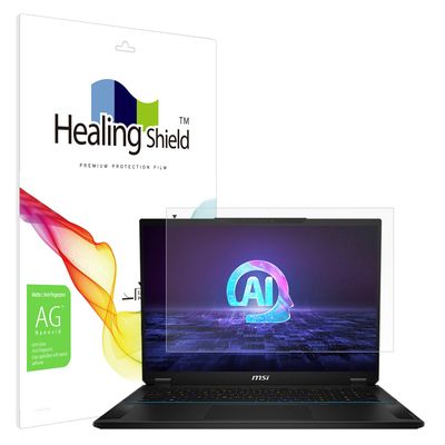 스텔스 18 AI 스튜디오 A1V 블루라이트차단 액정필름