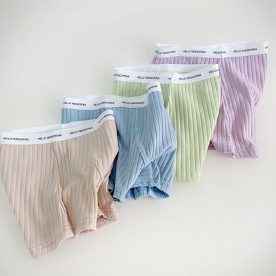 [예루예나]아동 드로즈 면골지 크리미 2매