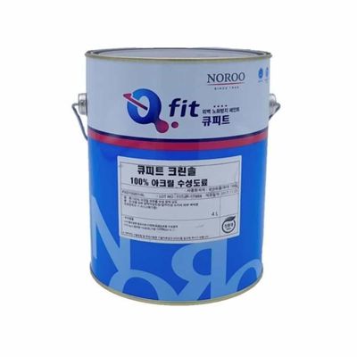 옥상페인트 수성도료 큐피트 크린솔 외부용 4L(WFLVM8S)