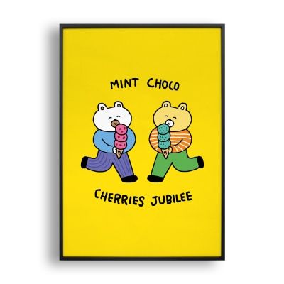 사이좋은 체리쥬빌레와 민초단