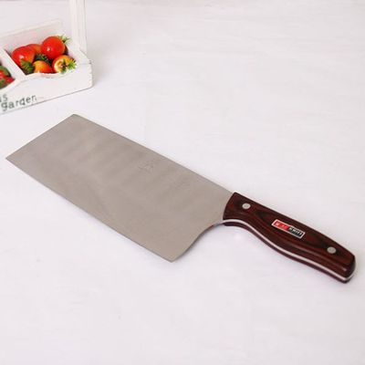 중식도(우드)(WFGT7G1)