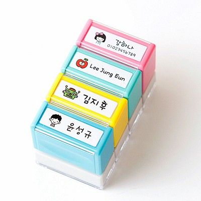 [주문제작]네임스탬프뉴파스텔 직사각