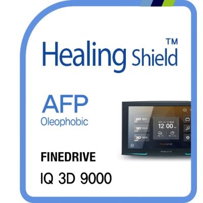 파인드라이브 IQ 3D 9000 네비게이션 올레포빅 필름