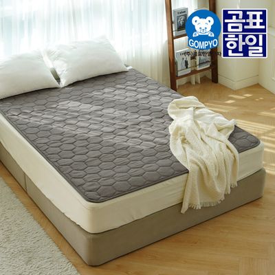 [곰표한일] IoT 프리미엄 전기매트 네츄럴그레이_퀸더블 분리난방