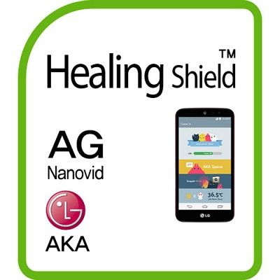 [힐링쉴드] 아카폰 AG Nanovid 지문방지 보호필름2매+외부보호필름 1매 세트(전/후면)(HS143832)